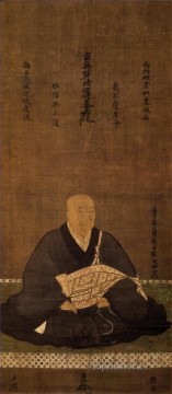 sacerdote nisshin Kano Masanobu japonés Pinturas al óleo